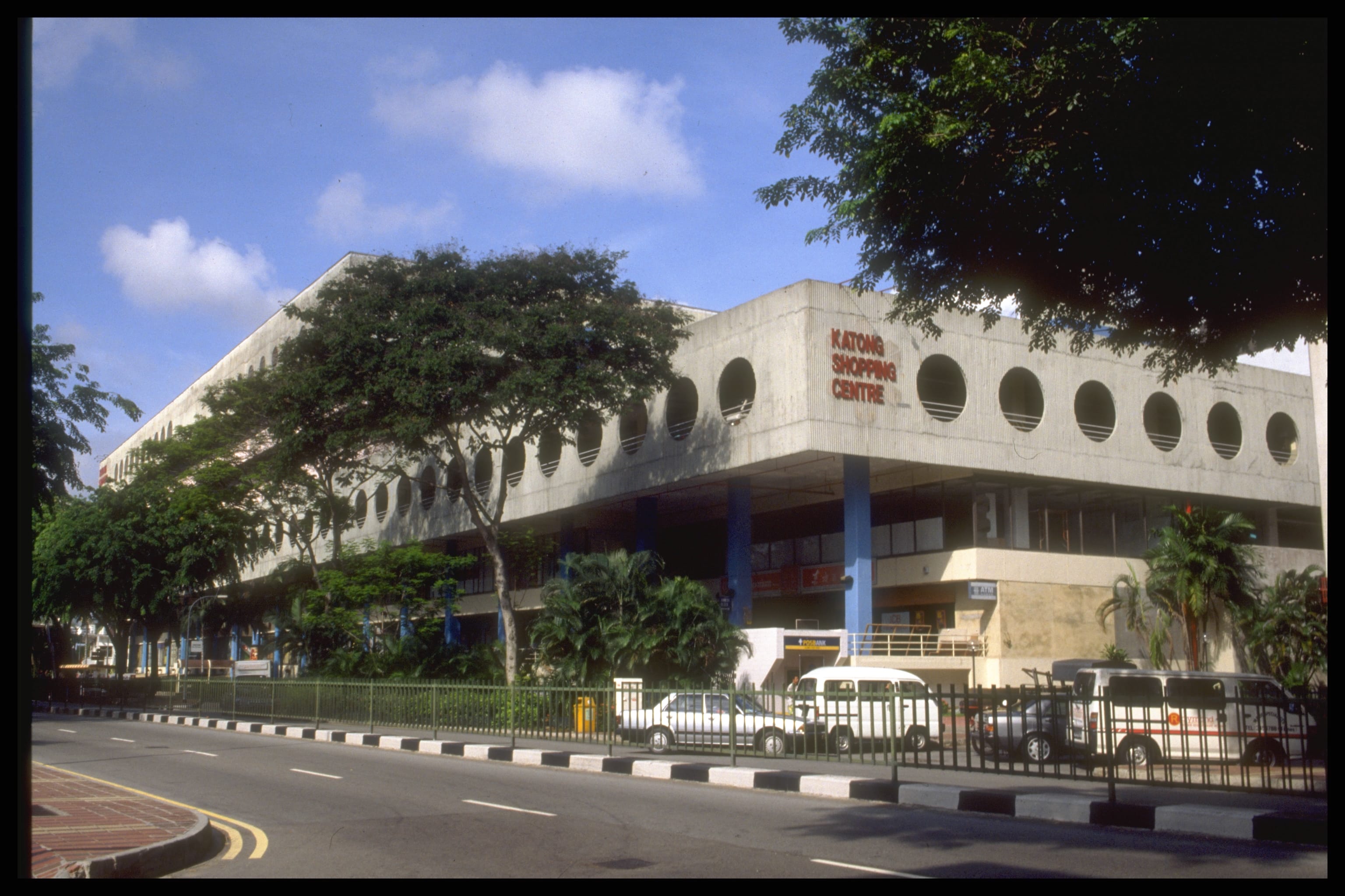 Photo of Katong Shopping Centre